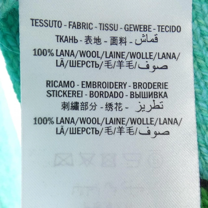 【Mã giảm giá】Gucci GUCCI Áo len 642159