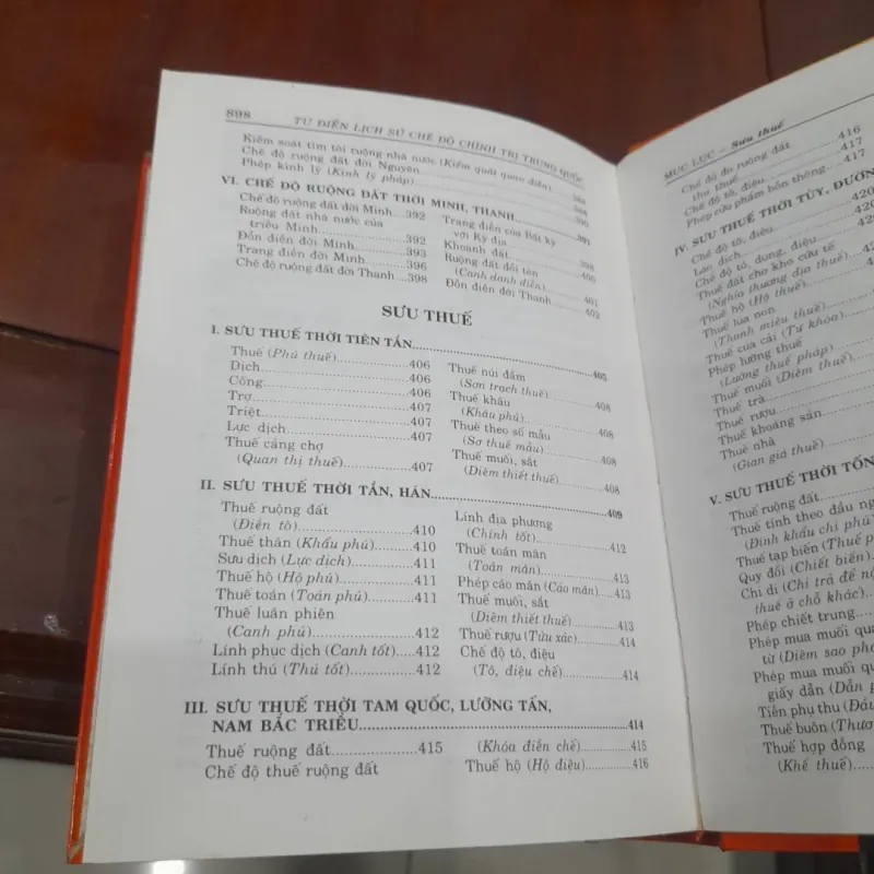 Từ điển LỊCH SỬ CHẾ ĐỘ CHÍNH TRỊ TRUNG QUỐC 1031450