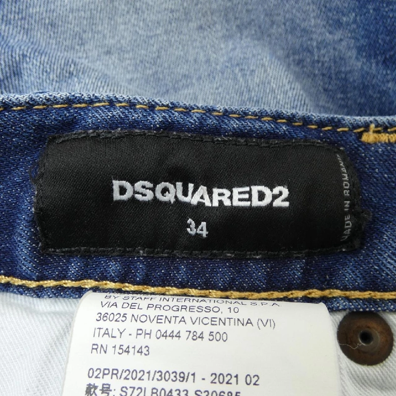 DSQUARED2 S72LB0433 S30685 Jeans - Hàng hiệu Authentic 818468