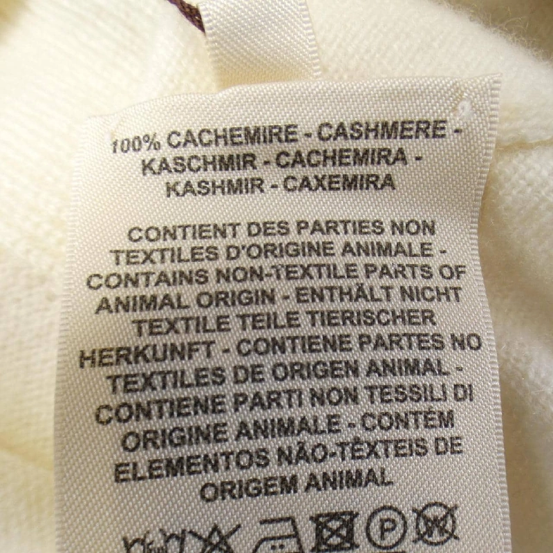 Áo khoác HERMES 634571