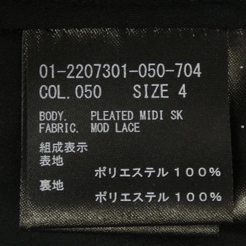 Thương hiệu Theory - Váy hàng hiệu Authentic 825579