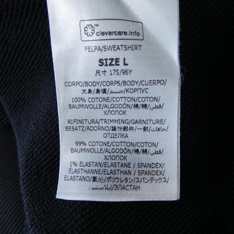 Áo khoác nỉ STELLA MCCARTNEY Sunshine Hoodie 631395