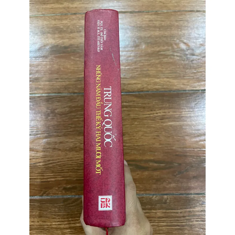 Trung Quốc những năm đầu tiên thế kỷ hai mươi mốt (b) 561009