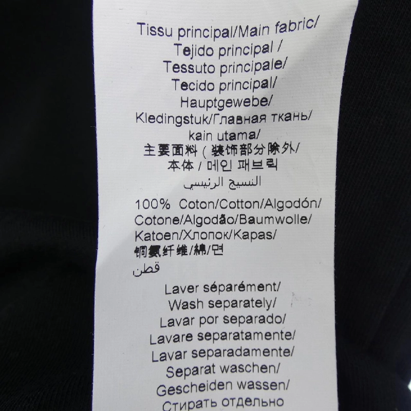 Áo thun KENZO - Hàng hiệu Authentic 897648