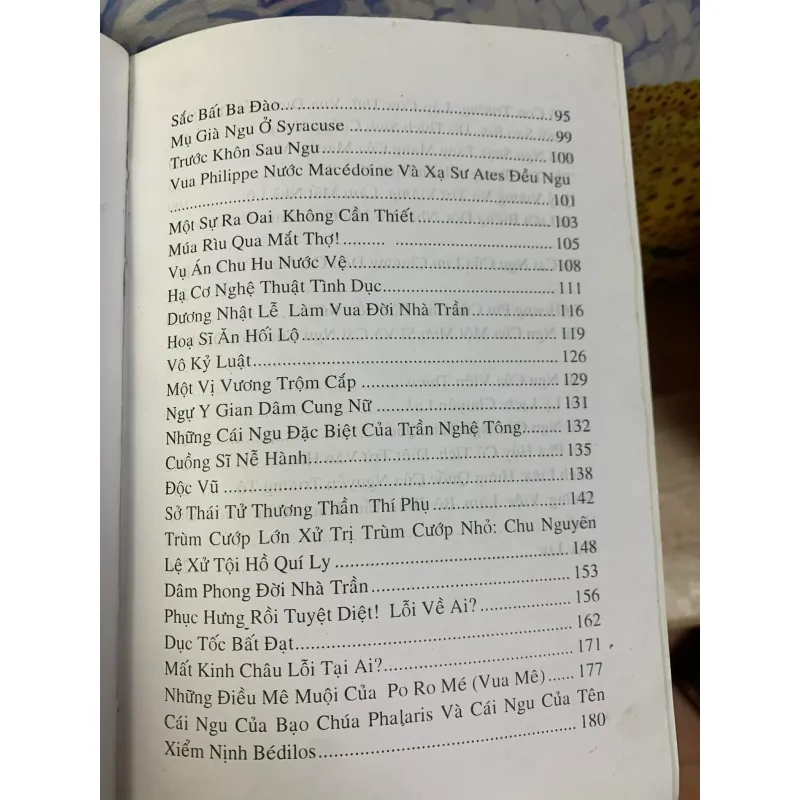 Những Cái Dại Của Người Xưa - Lam Giang, Nguyễn Quang Trứ 927281