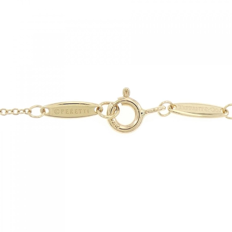 Dây chuyền Tiffany By The Yard 0.20CT G VS2 3EXT - Hàng hiệu Chính hãng 846032