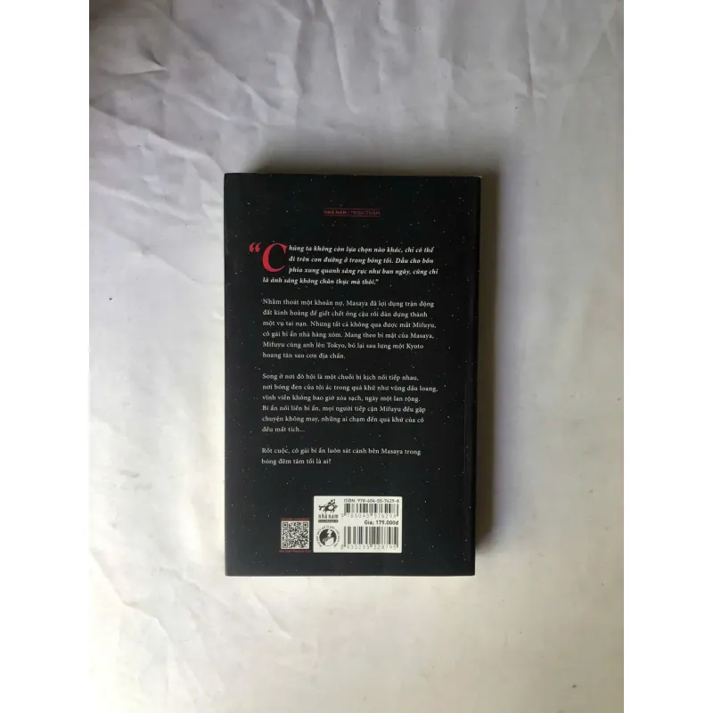 Ảo Dạ - Higashino Keigo 1005895