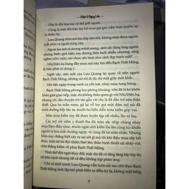 Viên ngọc kề bên - Khốn Ỷ Nguy Lâu 1019405