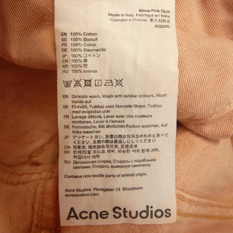 Quần ACNE STUDIOS - Hàng hiệu Chính hãng 821196