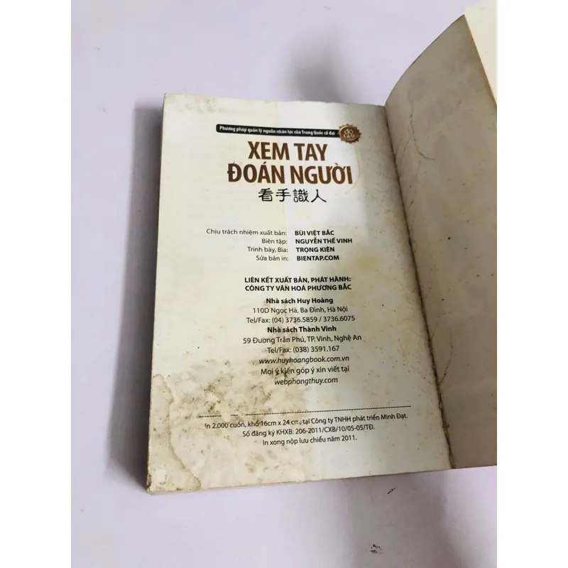📖 XEM TAY ĐOÁN NGƯỜI – Thiệu Vĩ Hoa 598061