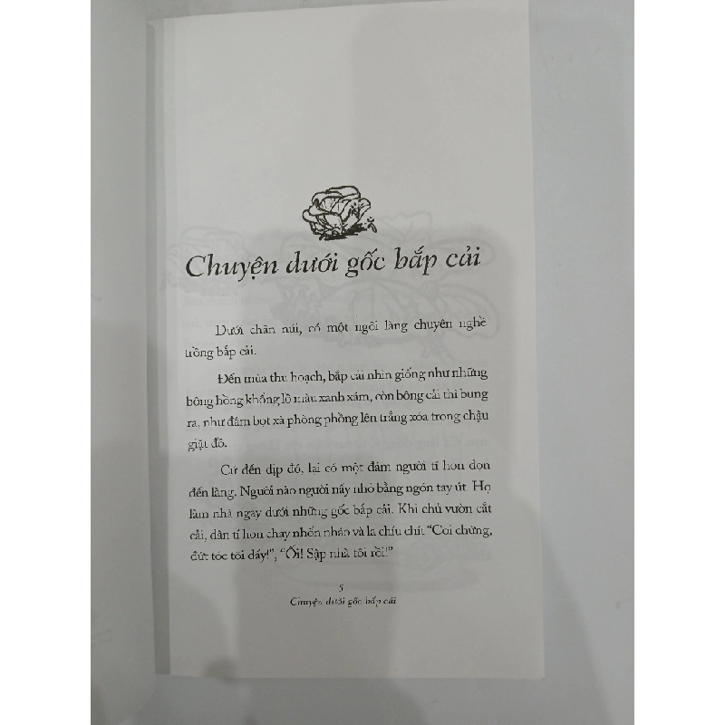 Xóm Đồ Chơi (Tập truyện đồng thoại) 550371