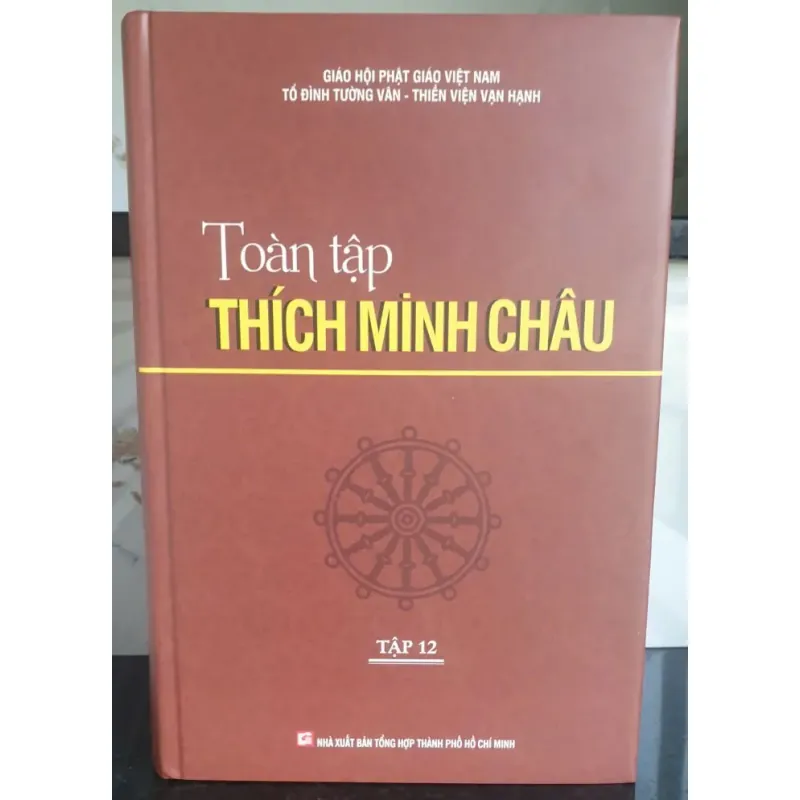 Toàn Tập Thích Minh Châu - Tập 12 720469