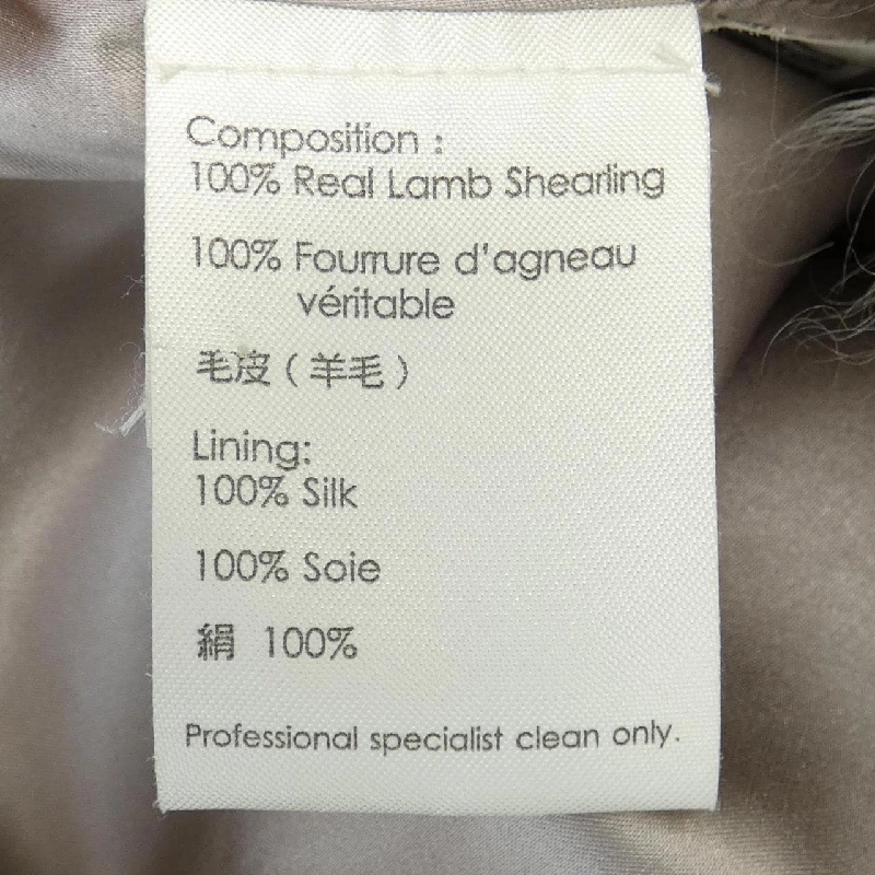 3.1 Phillip Lim Áo khoác 632830