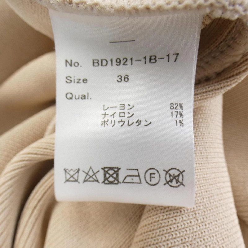 【Mã giảm giá】BORDERS at BALCONY Áo len 641782