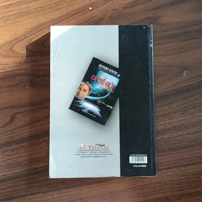 Cả thế giới không đủ 760330