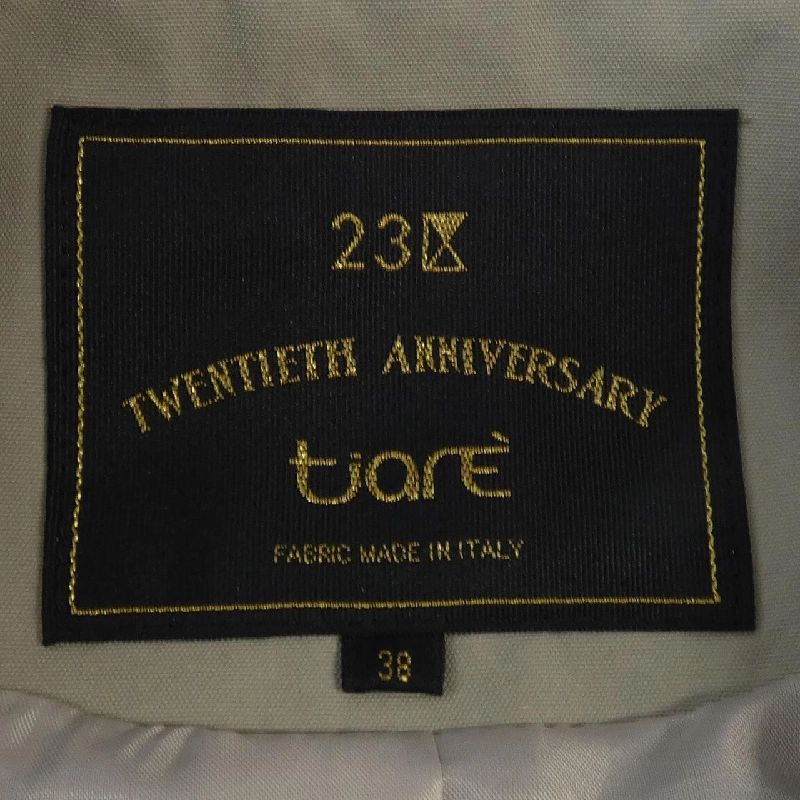 【Mã giảm giá】Nijusanku 23区 Áo khoác 639955