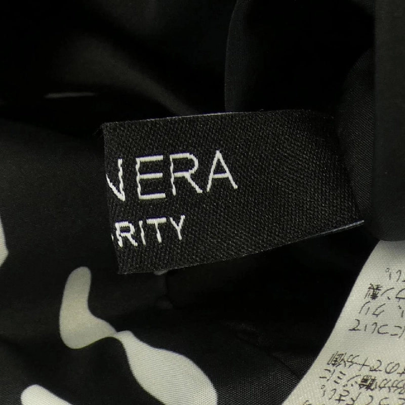 【Mã giảm giá】TOLNERA Áo gile lông vũ 636299