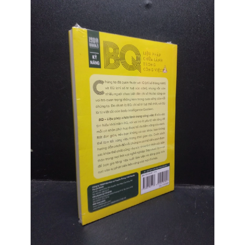 BQ Liệu pháp chữa lành trong công việc Masayuki George Ave mới 100% HCM.ASB2003 kỹ năng 448325