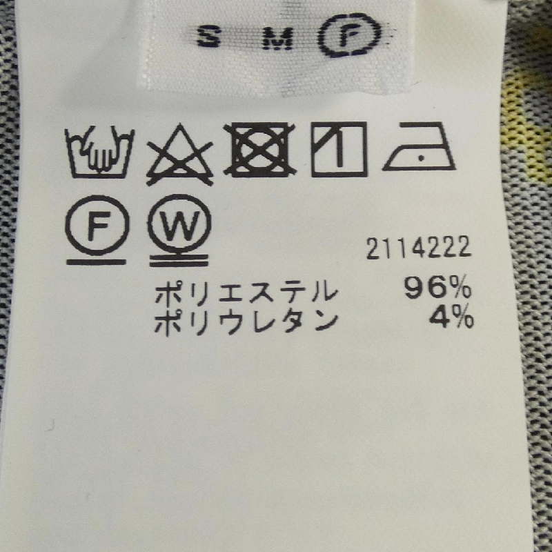 AMERI VINTAGE 02220330470 Top - Hàng hiệu Chính hãng 818805