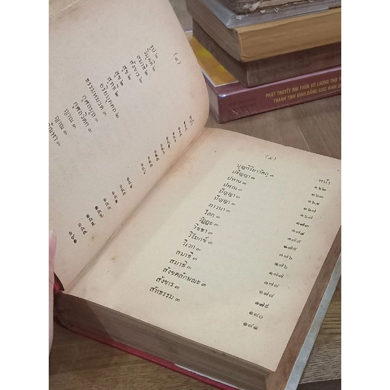 Sách tiếng thái 13 778047