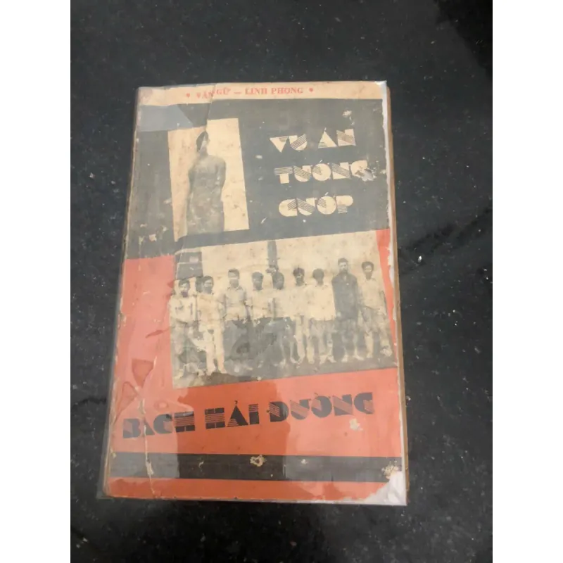 Vụ Án Tướng Cướp Bạch Hải Đường - Văn Cử, Linh Phong - Văn học, Hình sự 1045399