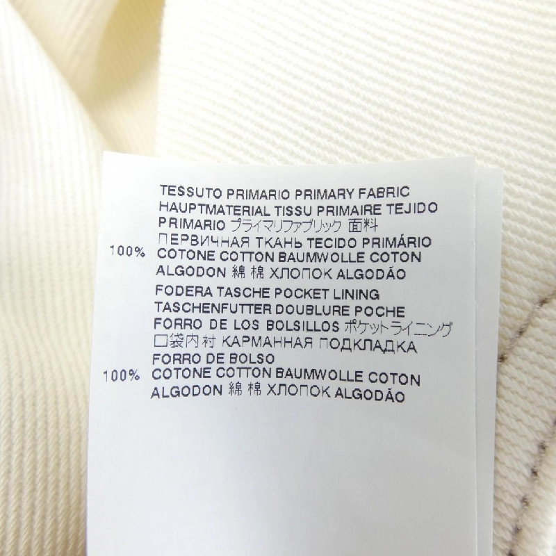 Quần jeans Maison Margiela với chi tiết xẻ S51LA0106 - Hàng hiệu Authentic 808401