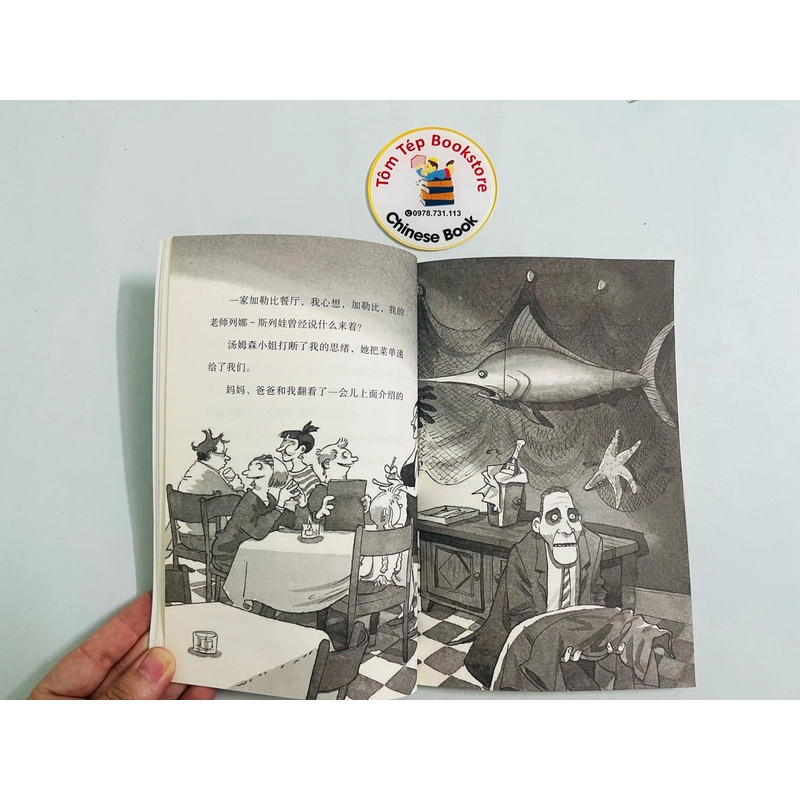 𝐍𝐞𝐥𝐥𝐲 𝐑𝐚𝐩𝐩 𝐒𝐞𝐫𝐢𝐞𝐬- tiếng Trung 495871
