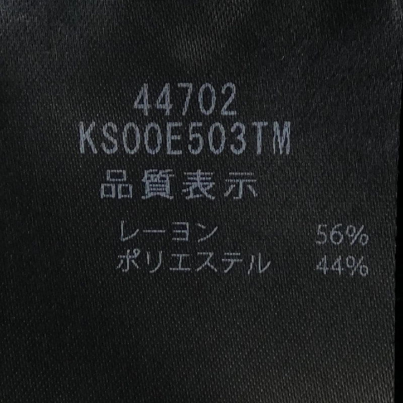 Đầm len QUINN của FOXEY 44702 - Hàng hiệu Authentic 813126