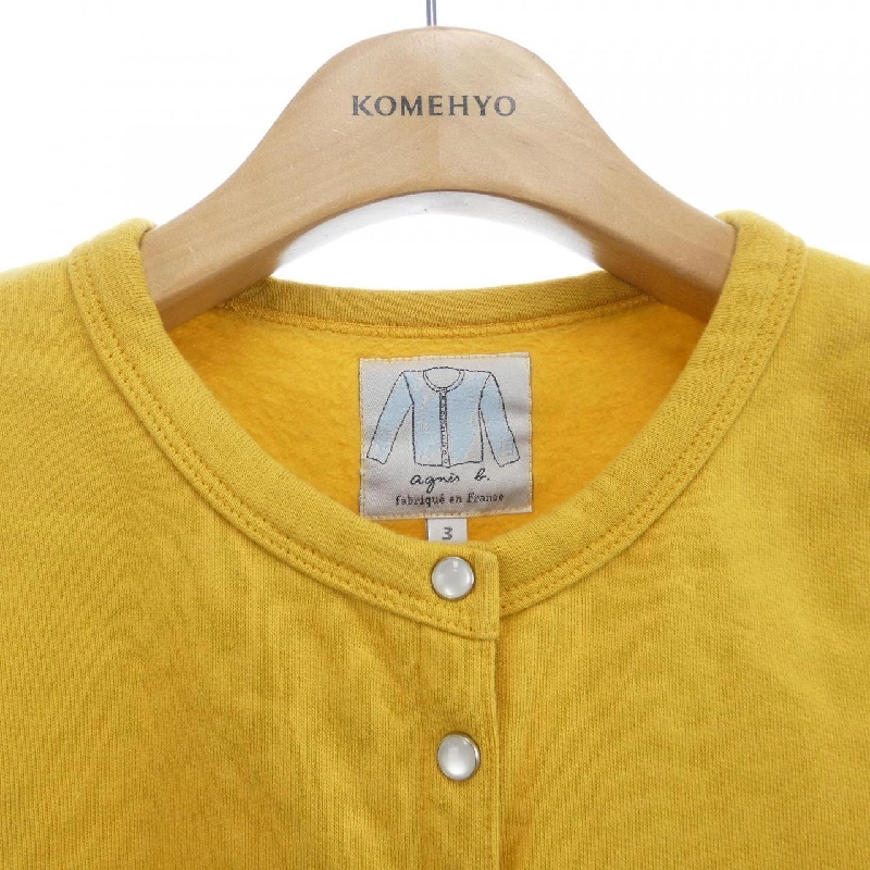 【Mã giảm giá】Áo cardigan Agnes.b 636819