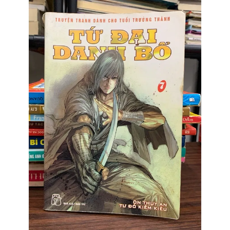 Tứ đại danh bổ 7- Ôn Thuỵ An Tư Đồ Kiếm Kiều 601793