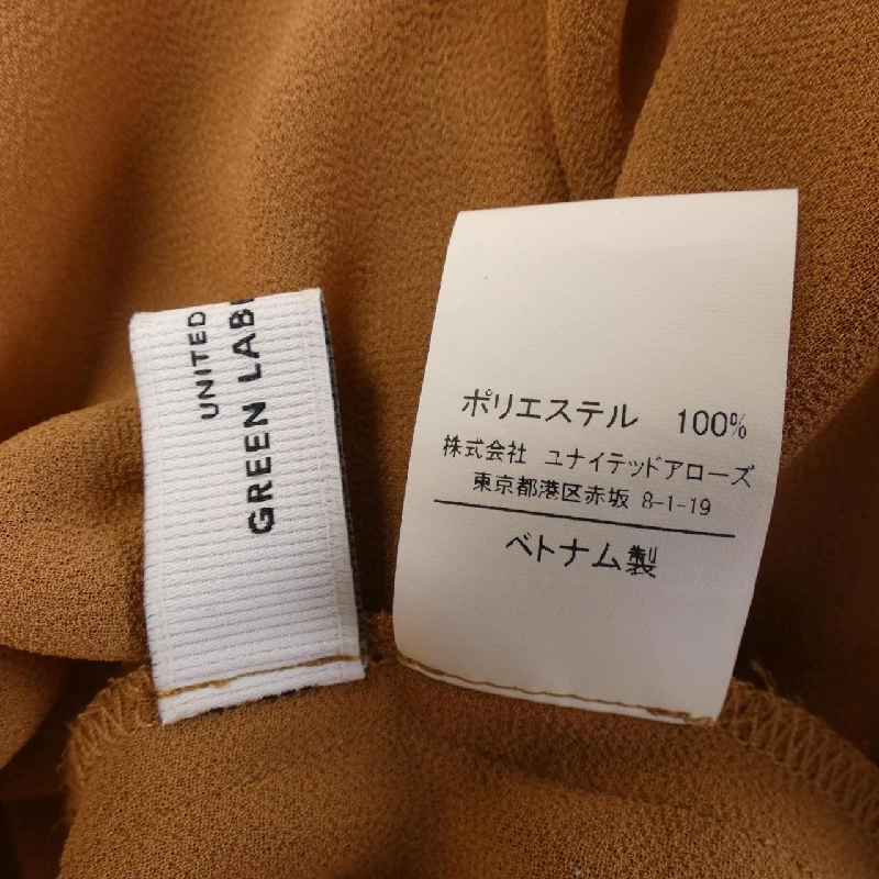 Hàng hiệu Authentic green label relaxing 3611-139-1161 Top 812397