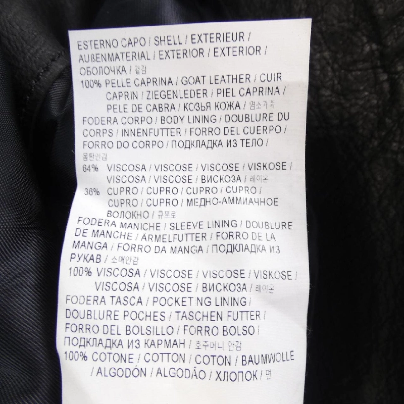 Áo khoác da biker GOLDEN GOOSE - Hàng hiệu Authentic 810301