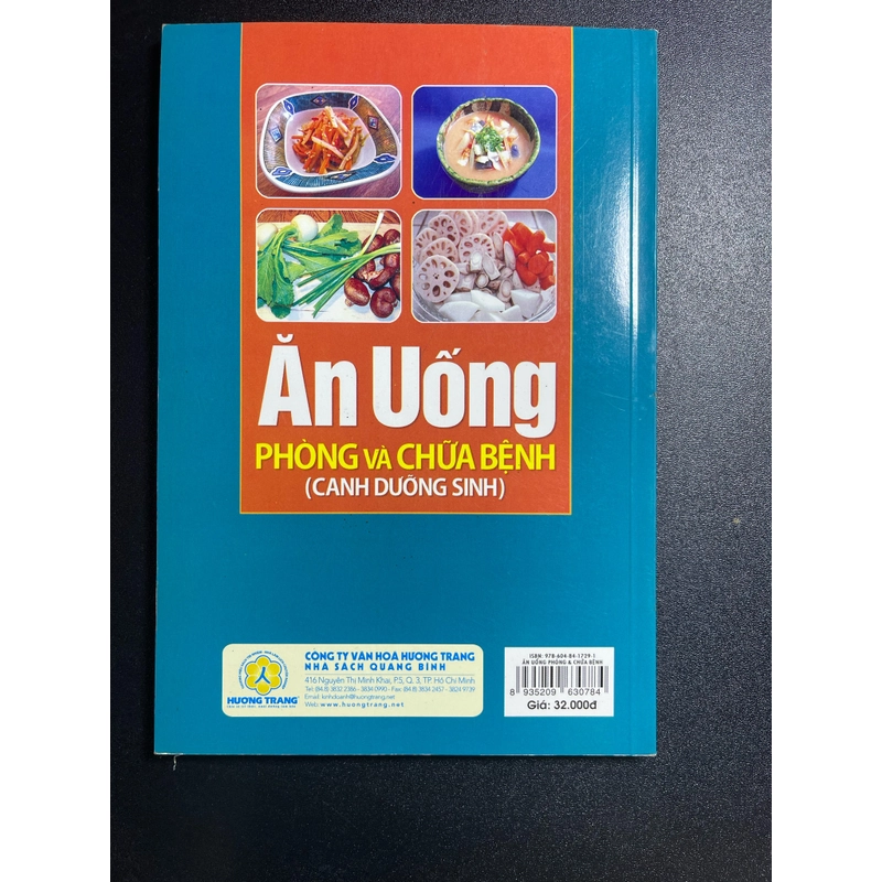 Combo 3 cuốn sách Trông hoa+ Ăn uống dinh dưỡng + chế biến sinh tố 360593