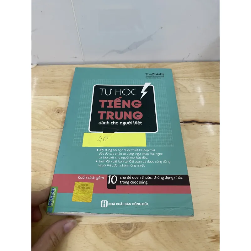 Tự Học tiếng trung 786992