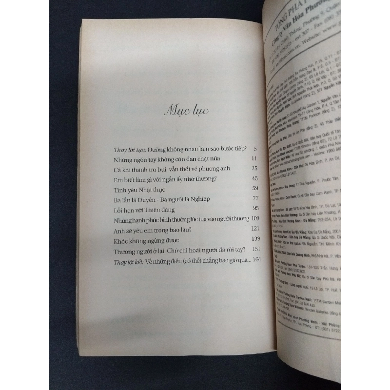 Đường hai ngả người thương thành lạ Anh Khang mới 70% ố vàng nặng 2014 HCM.ASB0609 917131