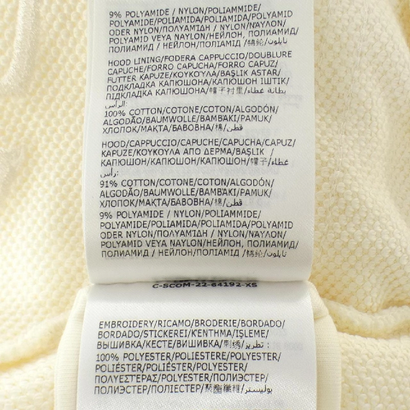 MONCLER 20938G00018 Áo khoác - Hàng hiệu Chính hãng 809586