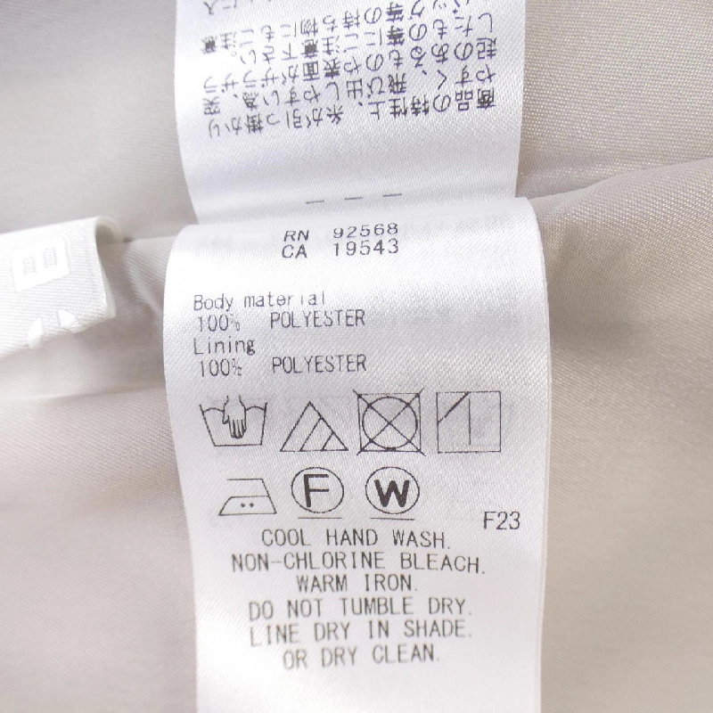 【Mã giảm giá】Chân váy ICB 655400