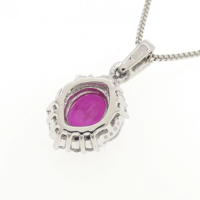 Dây chuyền ruby PT900/PT850 1.057CT - Hàng hiệu chính hãng 867199