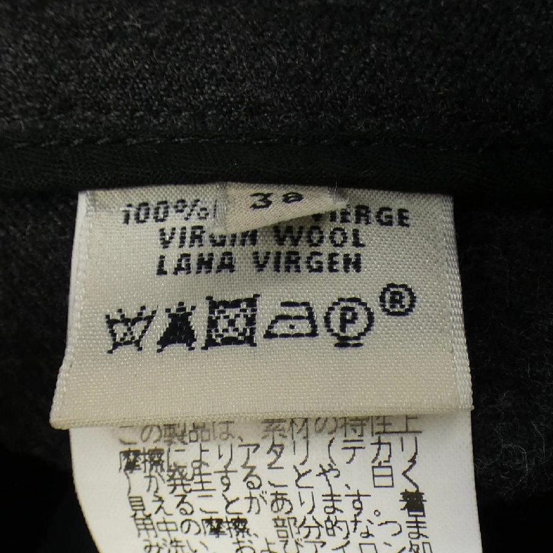 【Mã giảm giá】Quần HERMES 652596