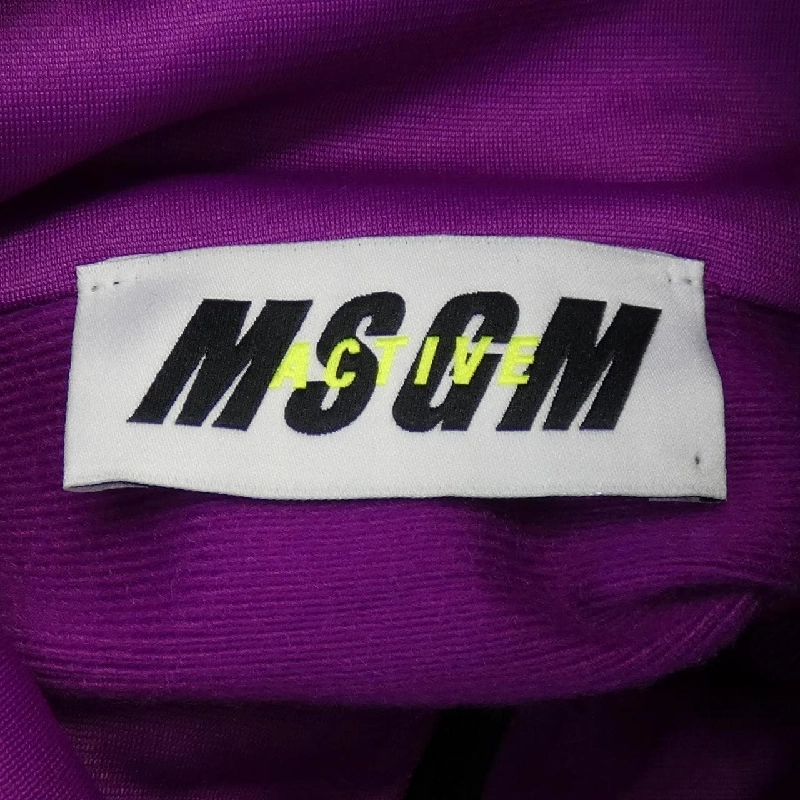 MSGM 2945MDA02 Đầm - Hàng hiệu Chính hãng 814655