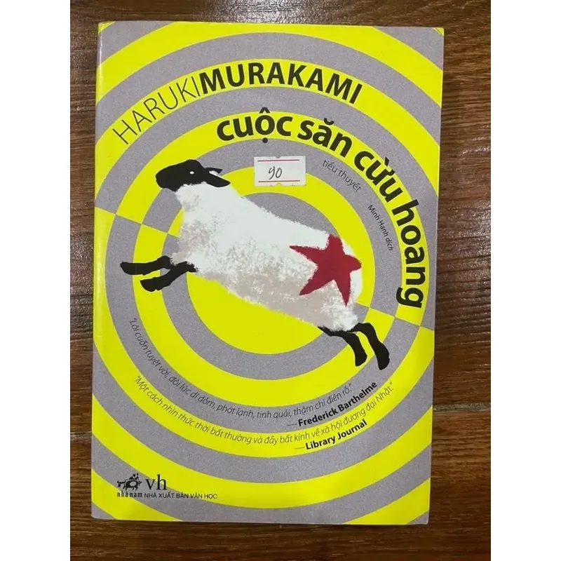 Hakuri Murakami combo tổng 8 cuốn (t4) 603578