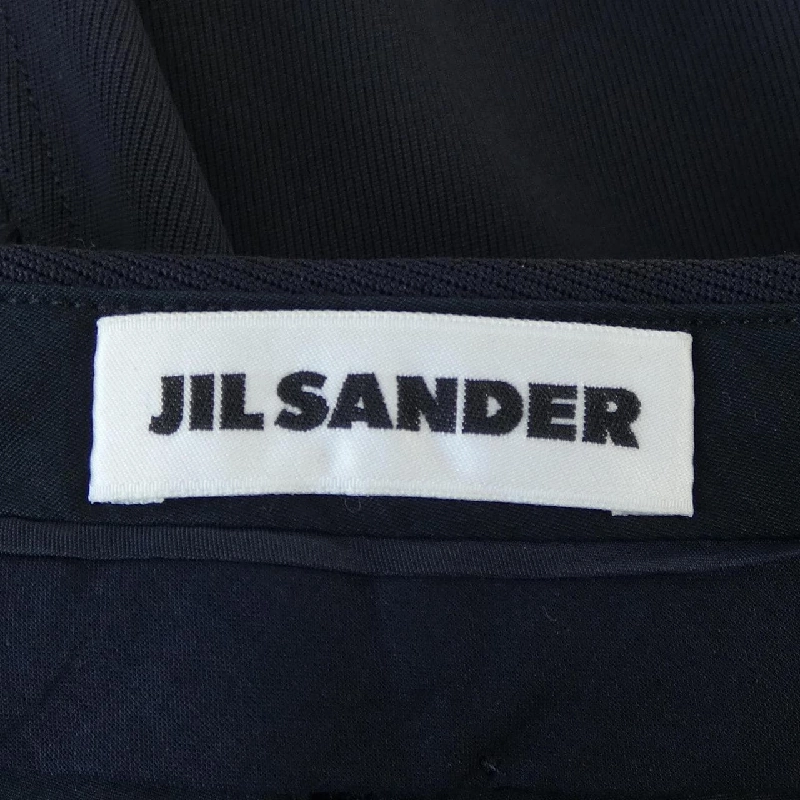 【Mã giảm giá】JIL SANDER Quần 651505