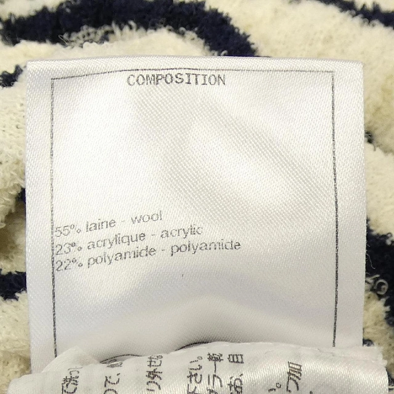 Chanel CHANEL P74153K10655 Đầm 648470