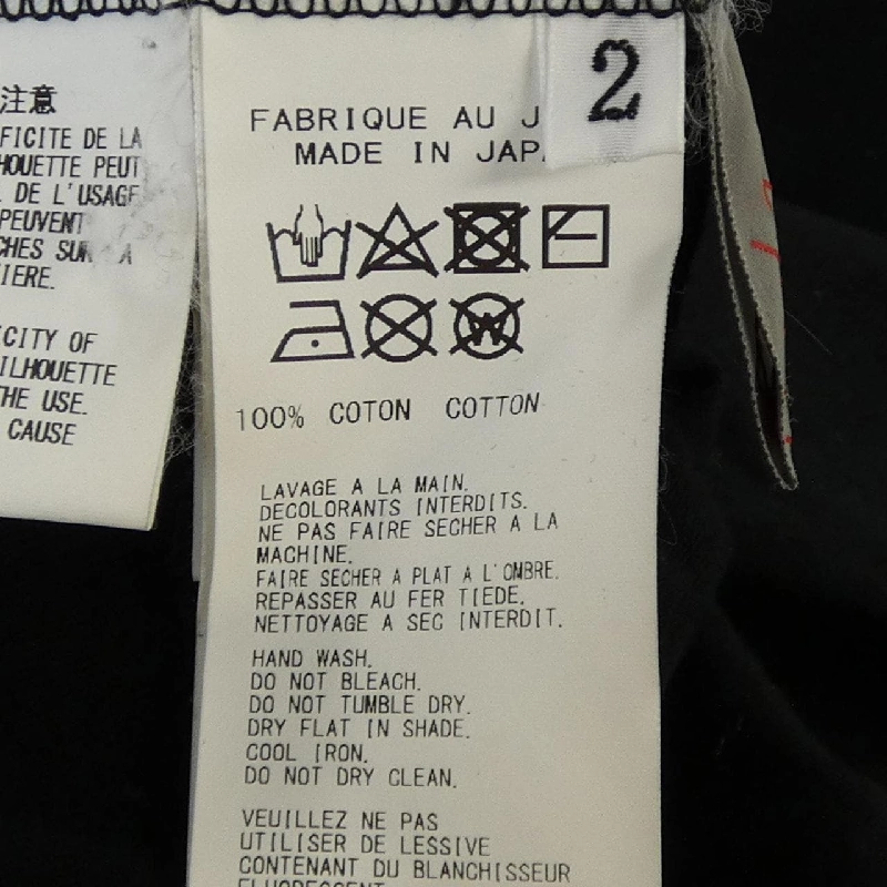 Áo thun YOHJI YAMAMOTO+NOIR NN-T41-098 - Hàng hiệu Authentic 812107