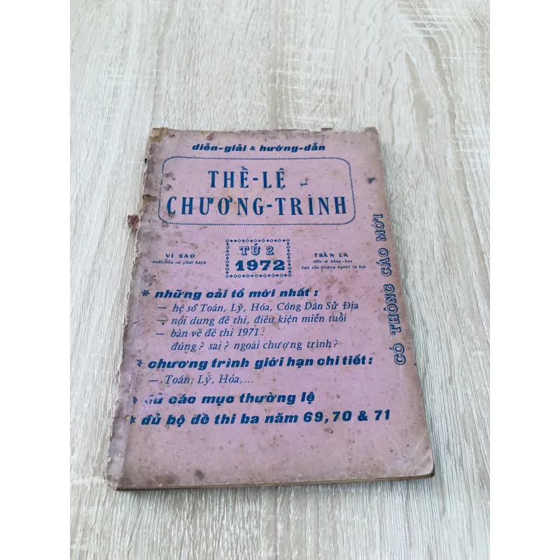 THỂ LỆ & CHƯƠNG TRÌNH – TÚ 2 (1972) 971887