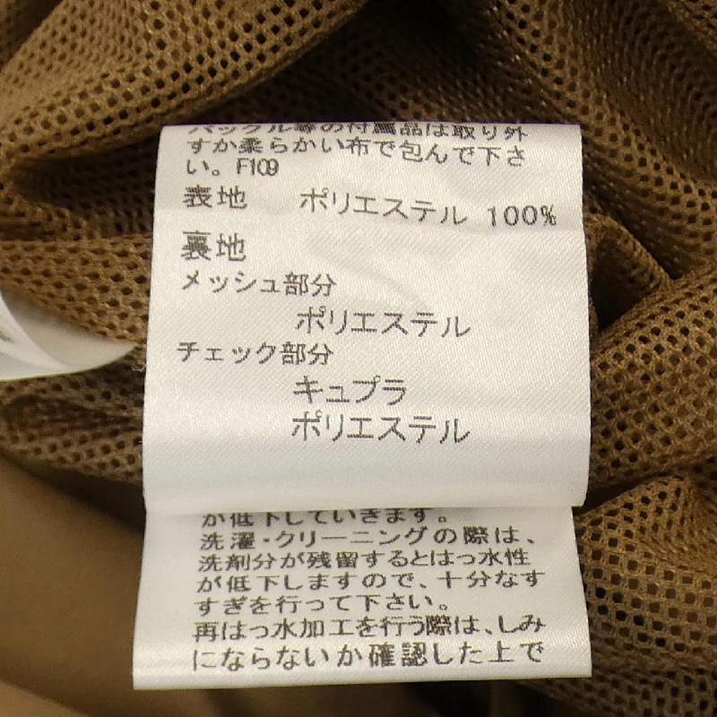 【Mã giảm giá】Áo khoác trench Burberry London 637726