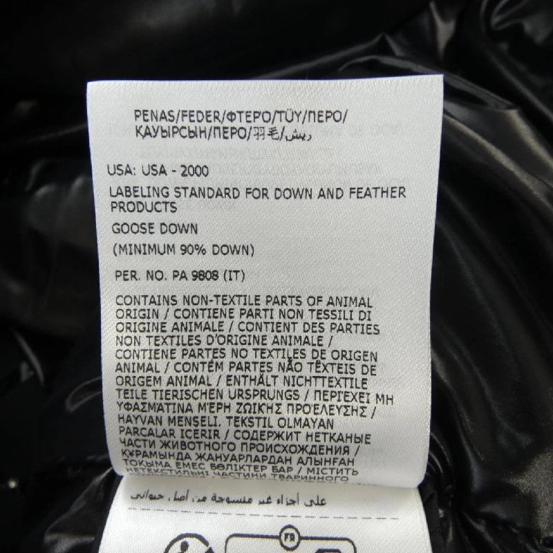 Áo khoác lông vũ MONCLER HERBE 632325