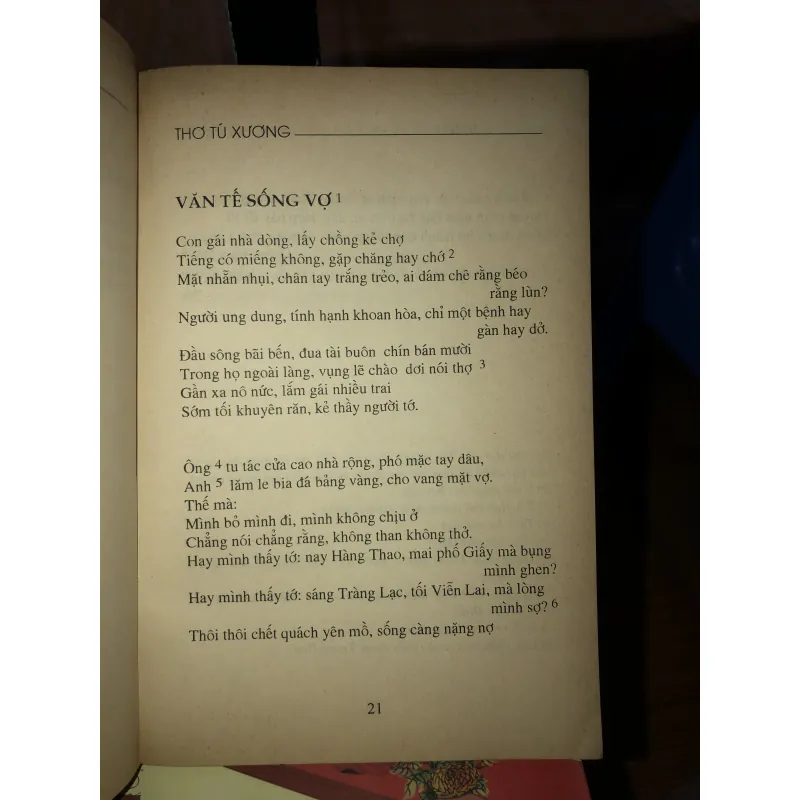 Thơ Tú Xương  1026242