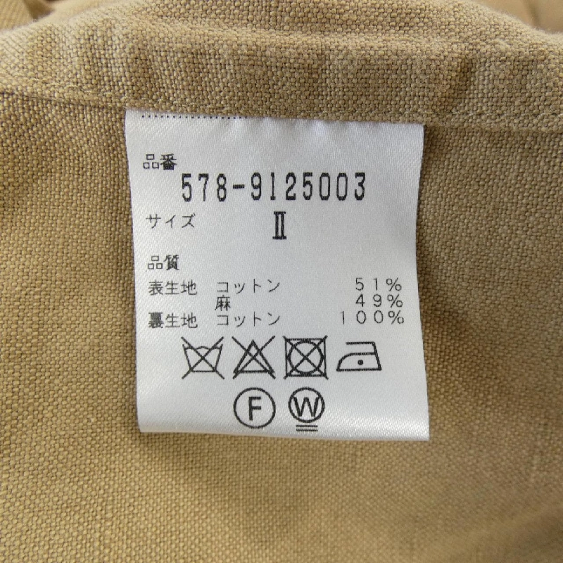 Áo khoác Margaret Howell - Hàng hiệu Authentic 812913