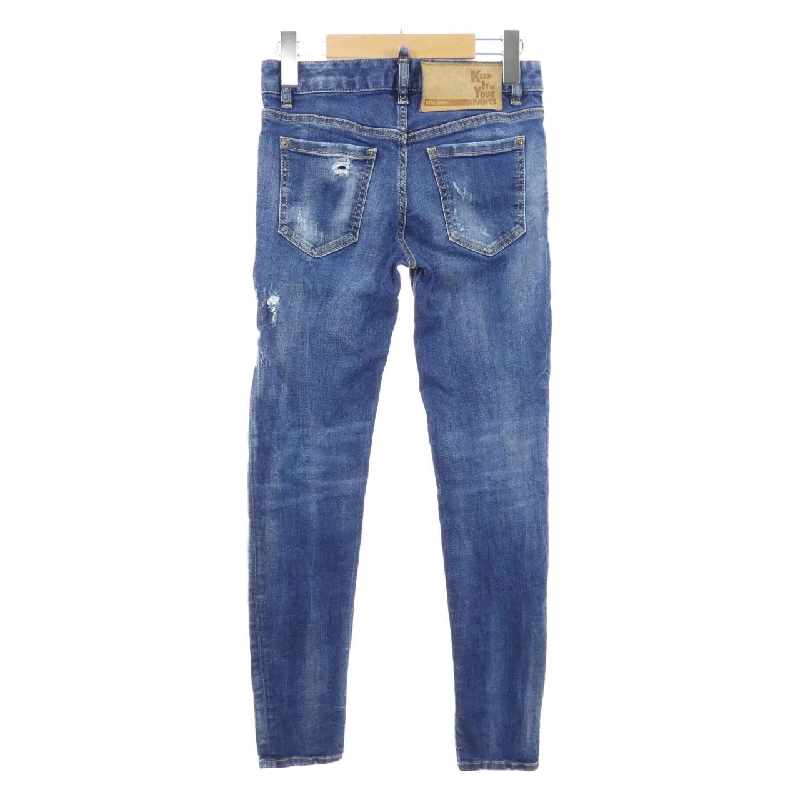 DSQUARED2 S72LB0433 S30685 Jeans - Hàng hiệu Authentic 818468